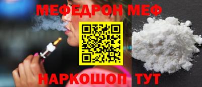 ECSTASY Гусев