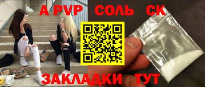ECSTASY Гусев