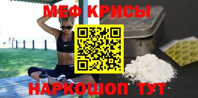 ECSTASY Гусев