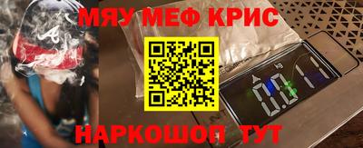 ECSTASY Гусев