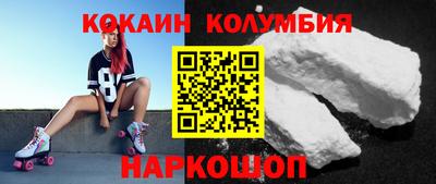мяу мяу мука Гусиноозёрск