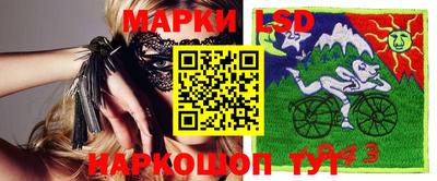 кокаин VHQ Гусь-Хрустальный