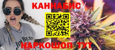 мяу мяу мука Гусиноозёрск