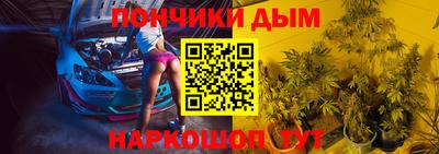 ECSTASY Гусев