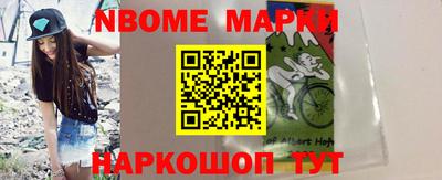 мяу мяу мука Гусиноозёрск
