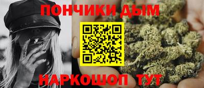 стафф Майкоп
