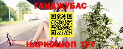 мяу мяу мука Гусиноозёрск