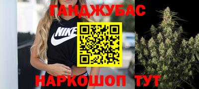 кокаин VHQ Гусь-Хрустальный