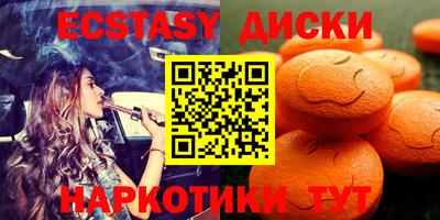 кокаин VHQ Гусь-Хрустальный