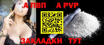 кокаин VHQ Гусь-Хрустальный
