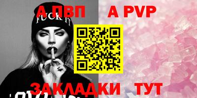 мяу мяу мука Гусиноозёрск