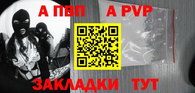 кокаин VHQ Гусь-Хрустальный