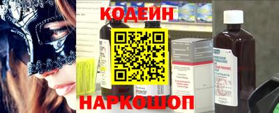 кокаин VHQ Гусь-Хрустальный