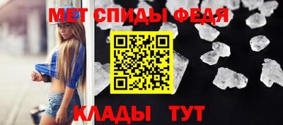 кокаин VHQ Гусь-Хрустальный