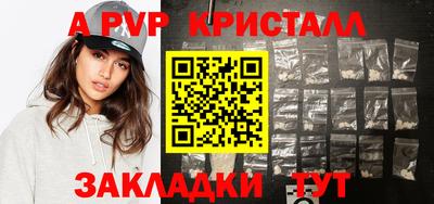 ECSTASY Гусев