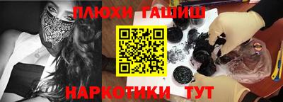 кокаин VHQ Гусь-Хрустальный