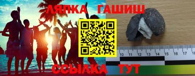ECSTASY Гусев