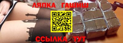 кокаин VHQ Гусь-Хрустальный