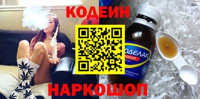 кокаин VHQ Гусь-Хрустальный