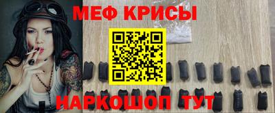 дживик Магнитогорск