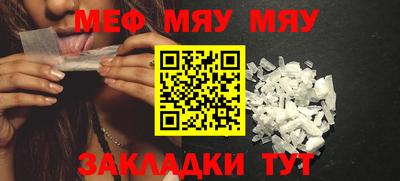 ECSTASY Гусев