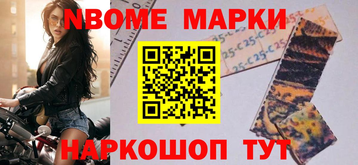 LSD-25 экстази кислота  LSD-25 экстази ecstasy  Когалым  Вход с VPN 